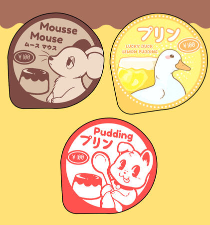 Pudding Cup Squishy Toy