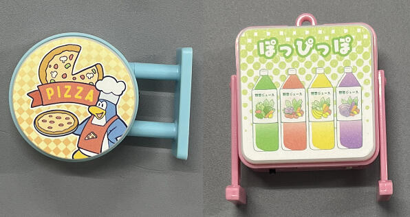 Light up sign keychain